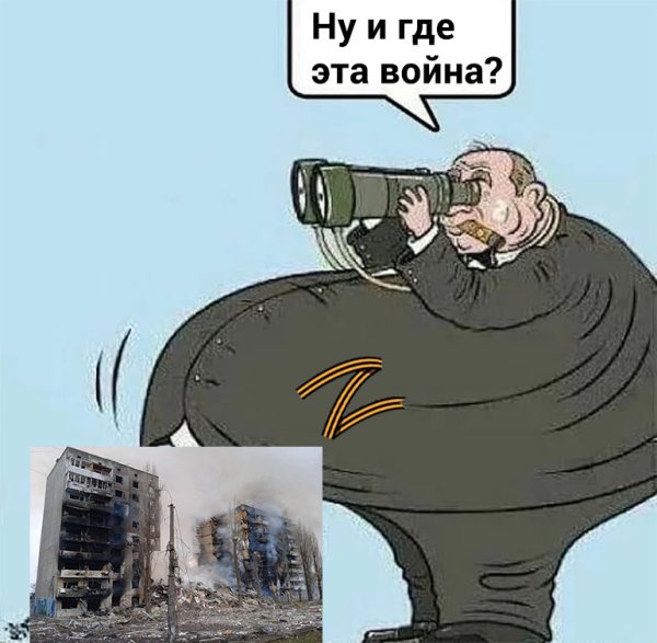 Ну и где эта бедность Мем