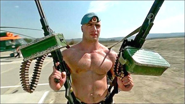 Качок с автоматом