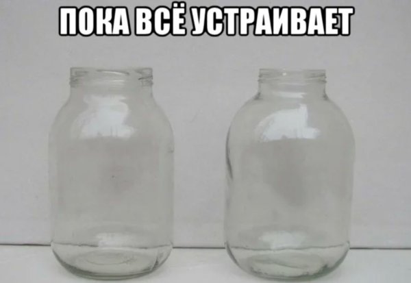 Мем про банку