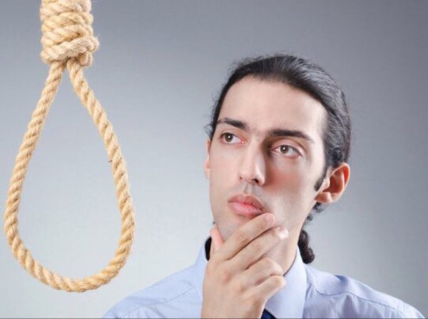 Человек на веревке