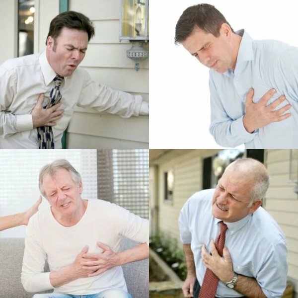 Приступ Мем