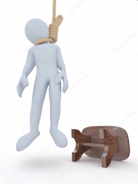 Повесился Мем