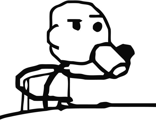 Мем человечек