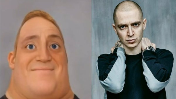 Мемы Мистер исключительный лица