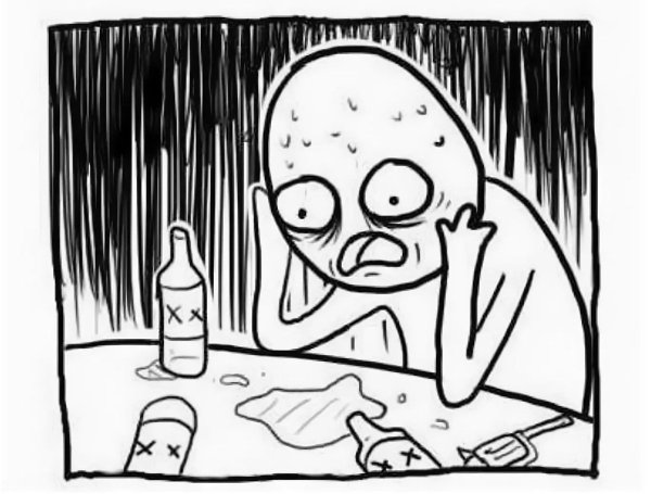 Мем с бутылкой