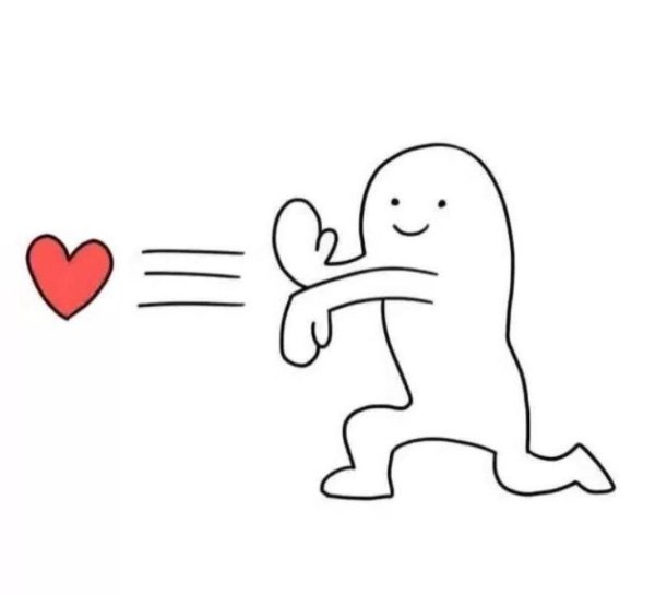 Чел с сердечком Мем