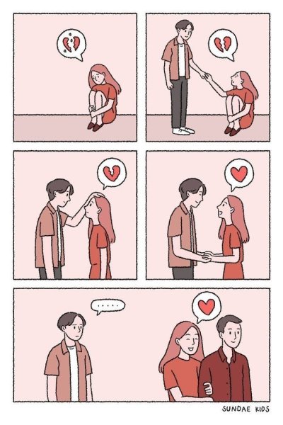 Френдзона приколы