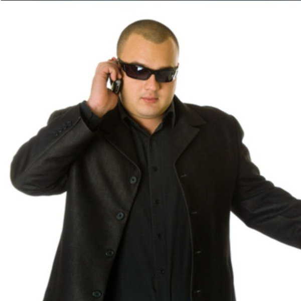 Бандит в очках