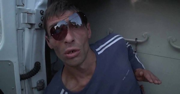 Всего хорошего Мем