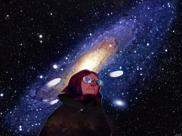 Бабка в космосе