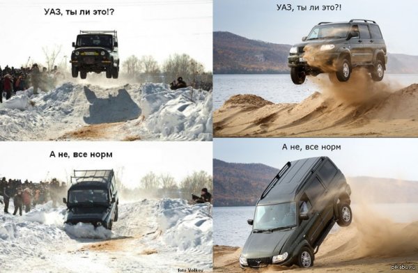 УАЗ Патриот и УАЗ Буханка