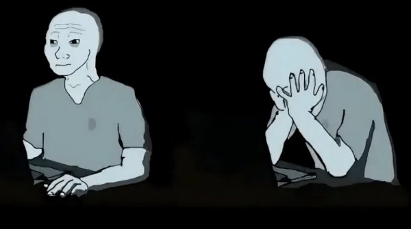 Feel guy за компьютером