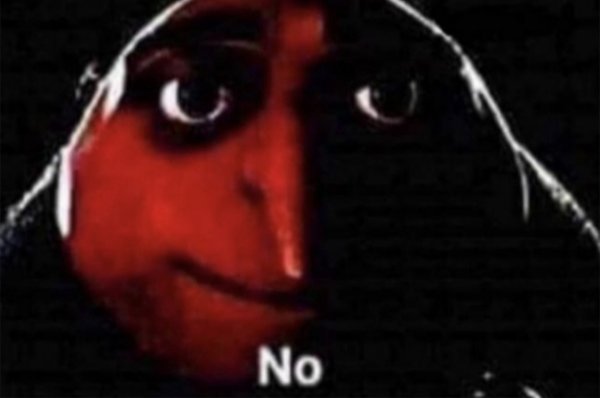 Нет Гадкий я