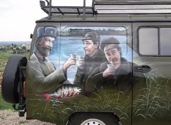 Авто для охоты и рыбалки