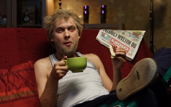 Сергей Юрьевич Беляков наша раша