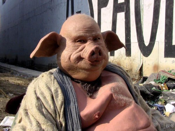 Свинья Чжу Бацзе