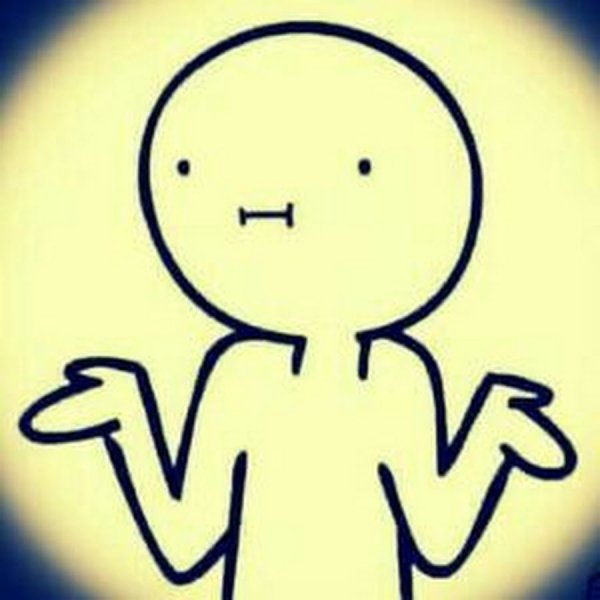 Мем пожал плечами