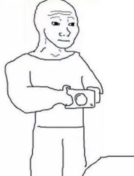 Мемы с людьми