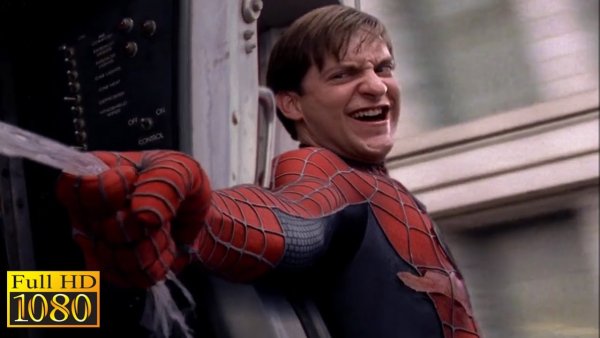 Тоби Магуайр человек паук поезд