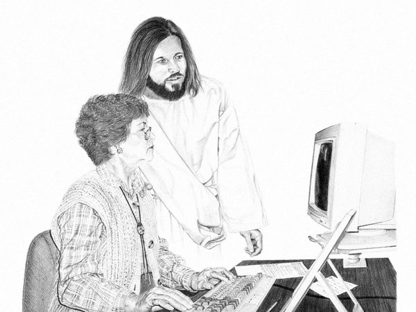 Иисус отъебись