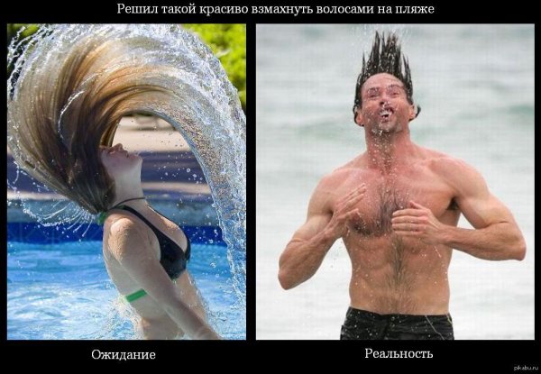 Хью Джекман с волосами