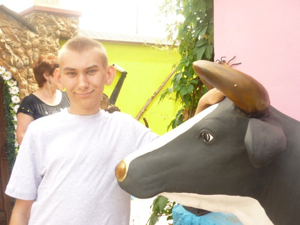 Эльф сминем