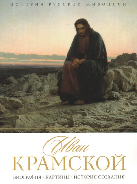 Демотиваторы про Бога