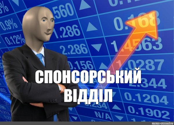 Мемы про культуру