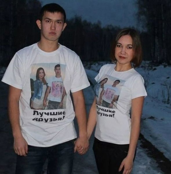 Картинки приколы френдзоны