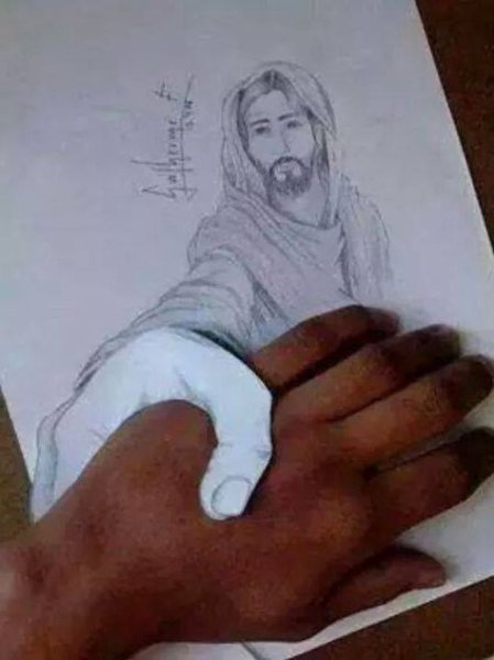 Грустный Иисус