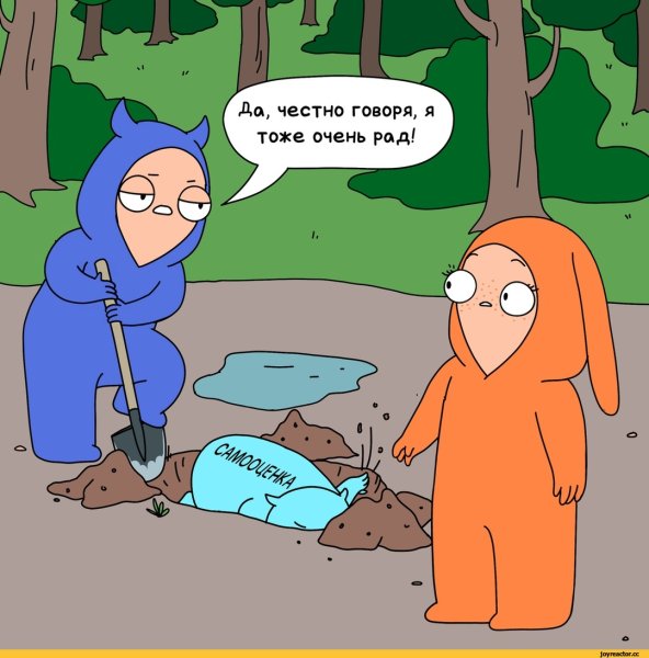 Шони смешные комиксы