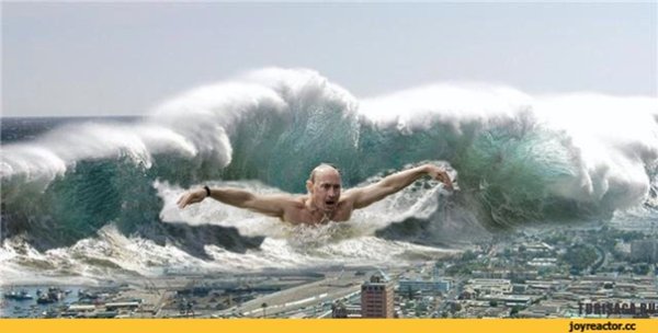 Человек и волна