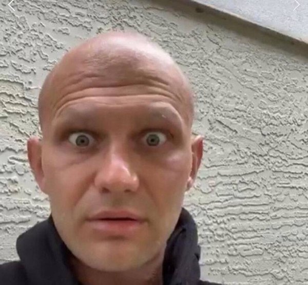 Джиган брови