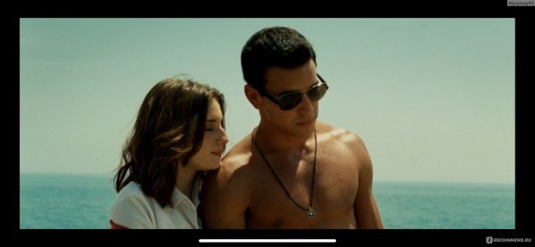 Марио Касас и Мария Вальверде 2020