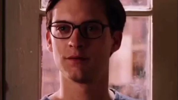 Было бы славно Тоби Магуайр