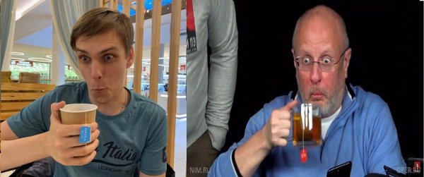 Пучков подавился чаем