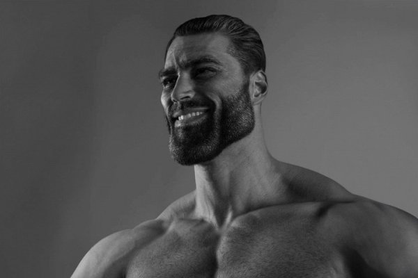 Гига Чад Эрнест Халимов