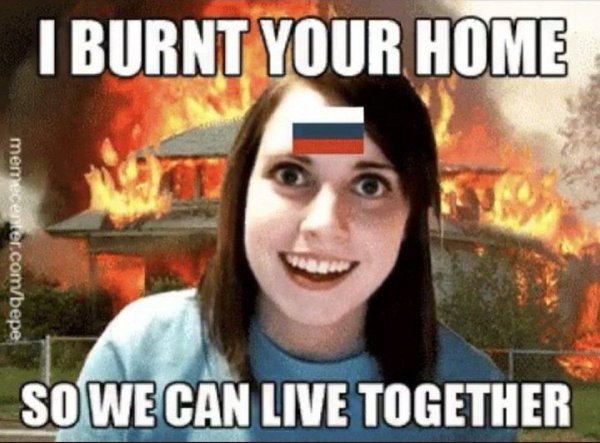 Слишком навязчивая девушка