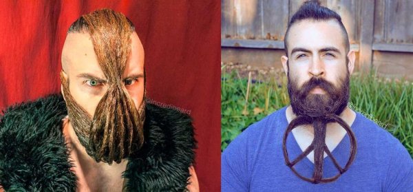 Мужик с бородой