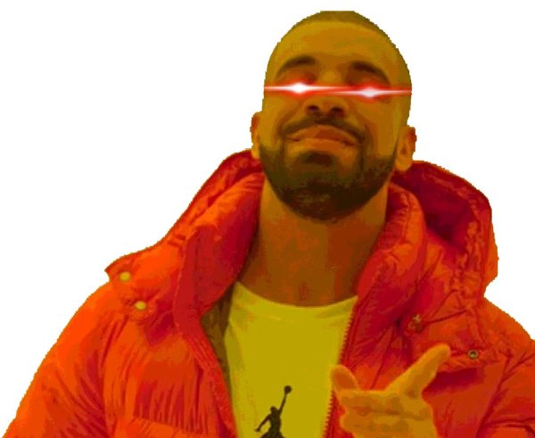 Дрейк (рэпер)