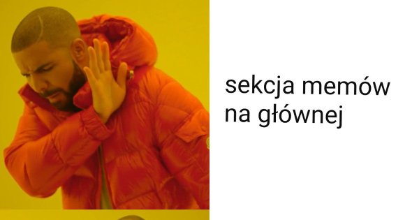 Дрейк в оранжевой куртке