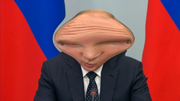 Широкий Путин Мем