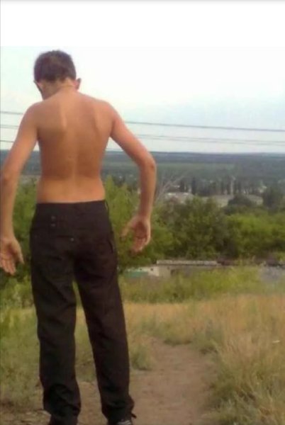 Широкая спина Мем