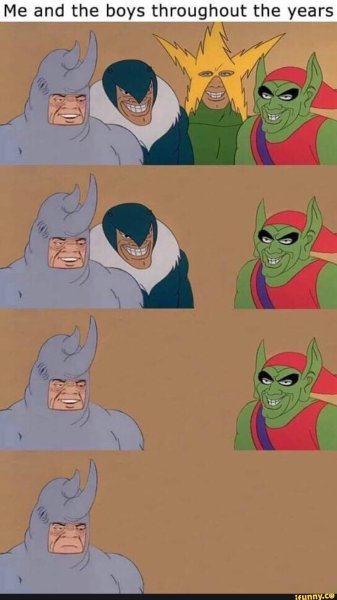Мем me and the boys