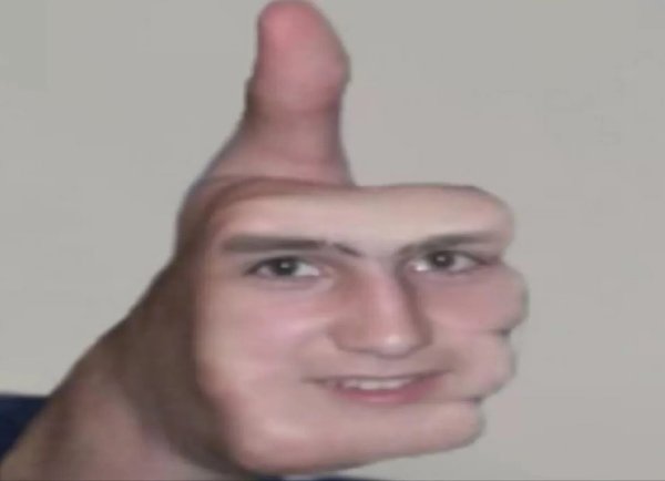 Использовать когда атлишна