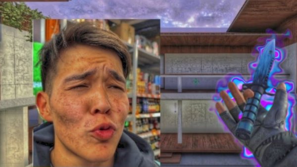 Сигма Арген