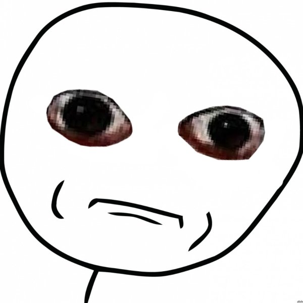 Бинауральный Бегемот polzet glaza