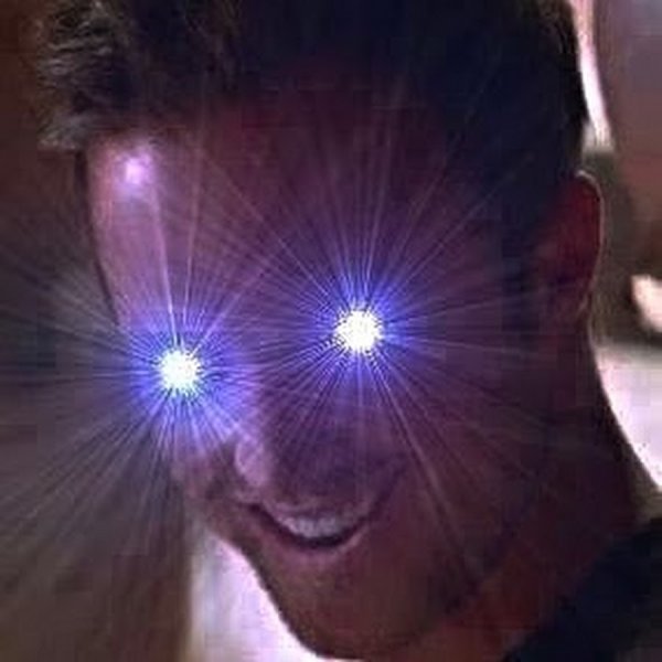 Свет из глаз