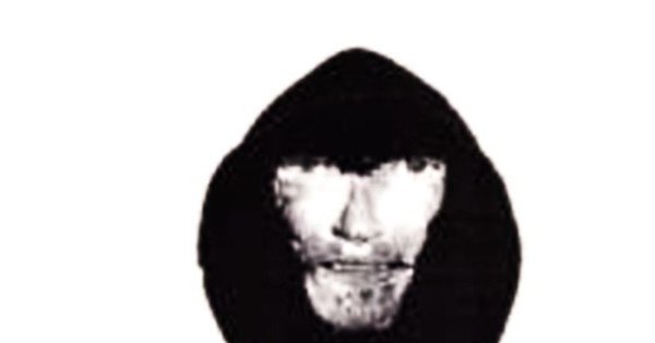 Албанец выгу выгу