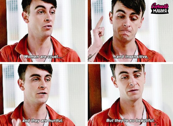 Бабы они жестокие бесчувственные